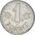 Coin, Hungary, Forint, 1974, Budapest, VF(20-25), Aluminum, KM:575