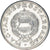 Coin, Hungary, Forint, 1975, Budapest, VF(30-35), Aluminum, KM:575