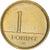 Monnaie, Hongrie, Forint, 2002, Budapest, TTB+, Nickel-brass, KM:692