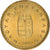 Coin, Hungary, Forint, 2003, Budapest, AU(50-53), Nickel-brass, KM:692