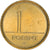 Moneda, Hungría, Forint, 2003, Budapest, MBC+, Níquel - latón, KM:692