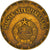 Coin, Hungary, 2 Forint, 1972, Budapest, VF(20-25), Brass, KM:591