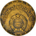Coin, Hungary, 2 Forint, 1981, Budapest, VF(30-35), Brass, KM:591