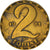 Coin, Hungary, 2 Forint, 1981, Budapest, VF(30-35), Brass, KM:591