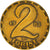 Moneda, Hungría, 2 Forint, 1983, BC+, Latón, KM:591