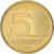 Moneta, Węgry, 5 Forint, 2007, Budapest, VF(30-35), Mosiądz niklowy, KM:694