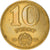 Moneta, Węgry, 10 Forint, 1984, VF(30-35), Aluminium-Brąz, KM:636