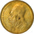 Coin, Greece, 2 Drachmes, 1986, MS(60-62), Nickel-brass, KM:130