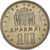 Coin, Greece, Paul I, 10 Drachmai, 1959, Paris, AU(50-53), Nickel, KM:84