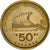 Coin, Greece, 50 Drachmes, 1994, VF(20-25), Aluminum-Bronze, KM:147