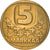 Moneda, Finlandia, 5 Markkaa, 1990, MBC, Aluminio - bronce, KM:57