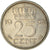 Monnaie, Pays-Bas, Juliana, 25 Cents, 1958, TTB+, Nickel, KM:183