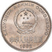 Moneda, CHINA, REPÚBLICA POPULAR, Yuan, 1992, MBC+, Níquel chapado en acero