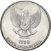 Moneta, Indonesia, 25 Rupiah, 1996, MS(64), Aluminium, KM:55