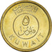Moneda, Kuwait, Jabir Ibn Ahmad, 5 Fils, 1997/AH1417, SC+, Níquel - latón