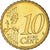 Eslovenia, 10 Euro Cent, The unrealized plan for the Slovenian Parliament, 2007