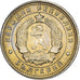 Münze, Bulgarien, 10 Stotinki, 1962, UNZ+, Nickel-brass, KM:62