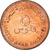 Coin, United Arab Emirates, 5 Fils, 1996, British Royal Mint, AU(55-58), Bronze
