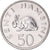 Coin, Tanzania, 50 Senti, 1989, British Royal Mint, AU(55-58), Nickel Clad