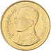 Moneda, Tailandia, Rama IX, 25 Satang = 1/4 Baht, 2000, EBC+, Aluminio - bronce