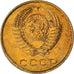 Moneta, Russia, 3 Kopeks, 1990, Saint-Petersburg, SPL-, Alluminio-bronzo