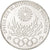 Moneta, Niemcy - RFN, 10 Mark, 1972, Karlsruhe, MS(63), Srebro, KM:135