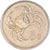 Moneta, Malta, 5 Cents, 1986, AU(50-53), Miedź-Nikiel, KM:77