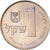 Moneta, Israele, Sheqel, 1982, SPL, Rame-nichel, KM:111