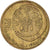 Moneta, Israele, 5 Agorot, 1986, MB+, Alluminio-bronzo, KM:157