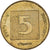 Moneta, Israele, 5 Agorot, 1986, MB+, Alluminio-bronzo, KM:157
