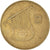 Moneta, Israele, 1/2 New Sheqel, 1987, MB+, Alluminio-bronzo, KM:159