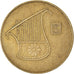 Moeda, Israel, 1/2 New Sheqel, 1987, VF(30-35), Alumínio-Bronze, KM:159