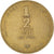 Monnaie, Israël, 1/2 New Sheqel, 1987, TB+, Bronze-Aluminium, KM:159