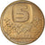 Moneta, Finlandia, 5 Markkaa, 1982, MS(64), Aluminium-Brąz, KM:57