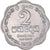 Moneta, Sri Lanka, 2 Cents, 1978, SPL, Alluminio, KM:138