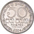 Monnaie, Sri Lanka, 50 Cents, 2004, TTB+, Nickel plaqué acier, KM:135.2a