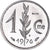 Coin, Monaco, Centime, 1976, ESSAI, MS(63), Stainless Steel, KM:E68