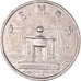 Moneta, Francja, 10 Francs, 1986, AU(55-58), Nikiel, Gadoury:822avar