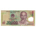 Banknote, Vietnam, 10,000 D<ox>ng, 2006, KM:119a, AU(55-58)