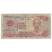 Banknote, Vietnam, 500 D<ox>ng, 1988 (1989), KM:101b, F(12-15)