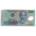 Banknote, Vietnam, 20,000 D<ox>ng, 2009, KM:120d, VF(30-35)