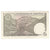 Billete, 5 Rupees, Undated (1983-84), Pakistán, KM:38, EBC