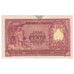 Banknote, Italy, 100 Lire, 1951, 1951-12-31, KM:92b, EF(40-45)