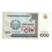 Banconote, Uzbekistan, 1000 Sum, 2001, KM:82, SPL-