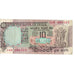 Billet, Inde, 10 Rupees, KM:81g, TTB