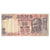 Nota, Índia, 10 Rupees, Undated (1996), KM:89e, EF(40-45)