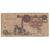 Banconote, Egitto, 1 Pound, 1986-1992, KM:50d, B+