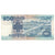 Billet, Singapour, 50 Dollars, Undated (1994), KM:32, TTB+