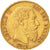 Belgium, Leopold II, 20 Francs, 20 Frank, 1876, AU(50-53), Gold, KM:37