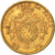 Belgique, Leopold II, 20 Francs, 20 Frank, 1876, TTB+, Gold, KM:37